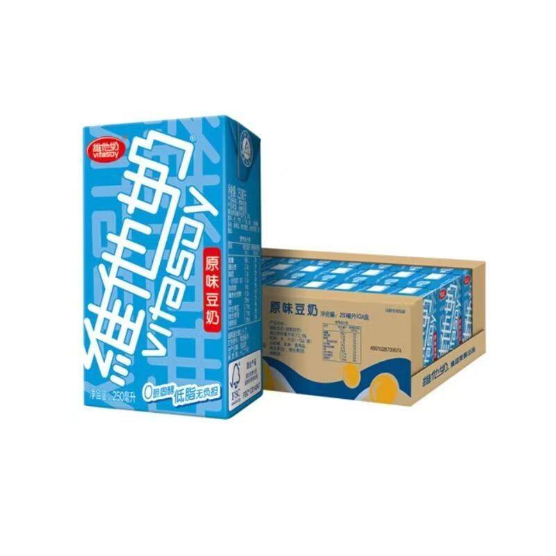 维他奶原味250ml*24盒特价批椰子巧克力味香蕉草莓多豆奶饮料早餐