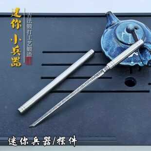 霸王棍茶刀高硬度小刀全钢家用水果刀削皮牛排手把肉刀露营刀工具