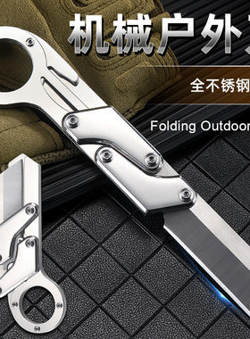 户外刀机械折叠刀具水果快递
