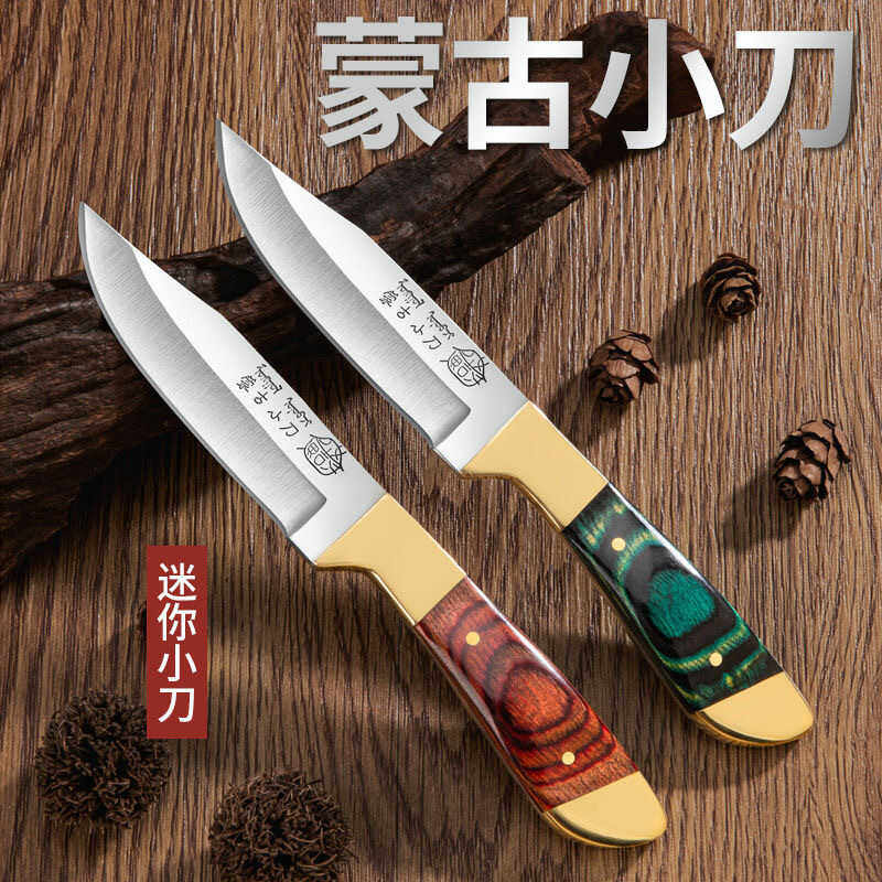 内蒙古加厚锋利纯手工藏族特快吃德国原装进口烧烤刀羊肉刀小刀