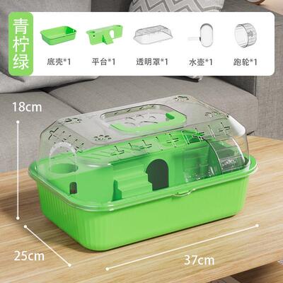 手提仓鼠笼金丝熊宜超大亚克力外带提手双JXH25001别层豪华子墅工