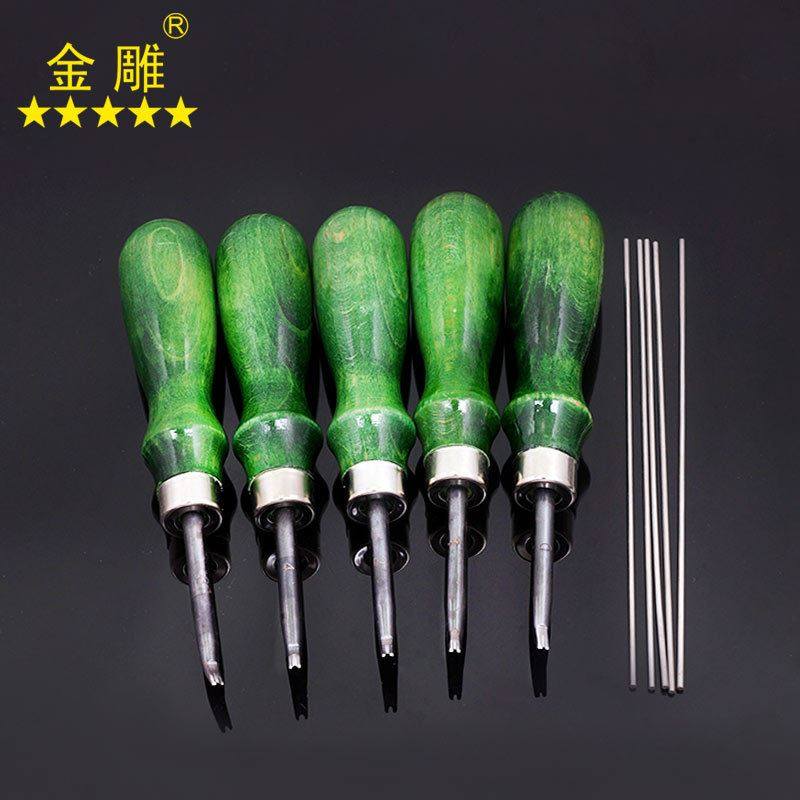 金雕 圆角器去角 皮革倒角刀 修边刀 手工diy制作工具