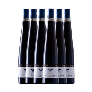 意大利进口莫斯卡托Asti玫瑰花香小鹰甜红起泡葡萄甜酒葡萄酒6支