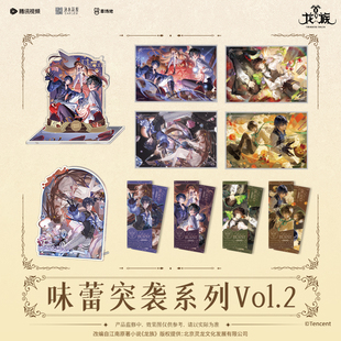 龙族动画味蕾突袭vol.2吧唧立绘路鸣泽徽章色纸亚克力正版 周边