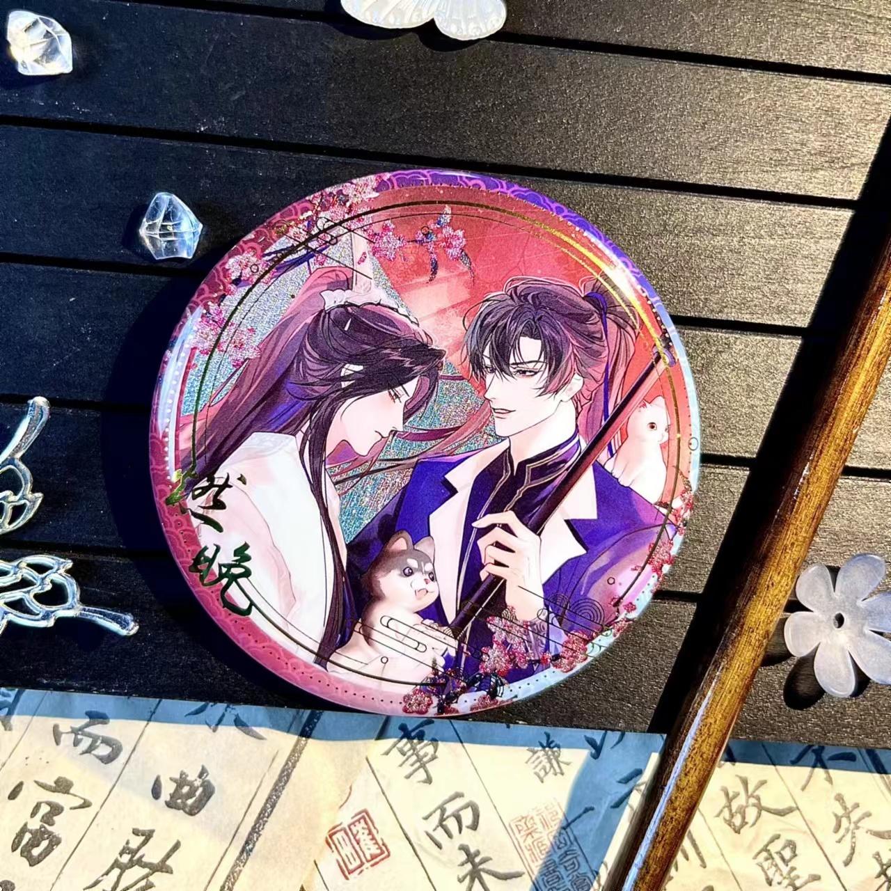 【代销】二哈和他的白猫师尊快看KK限定晚宁生辰系列徽章组合立牌