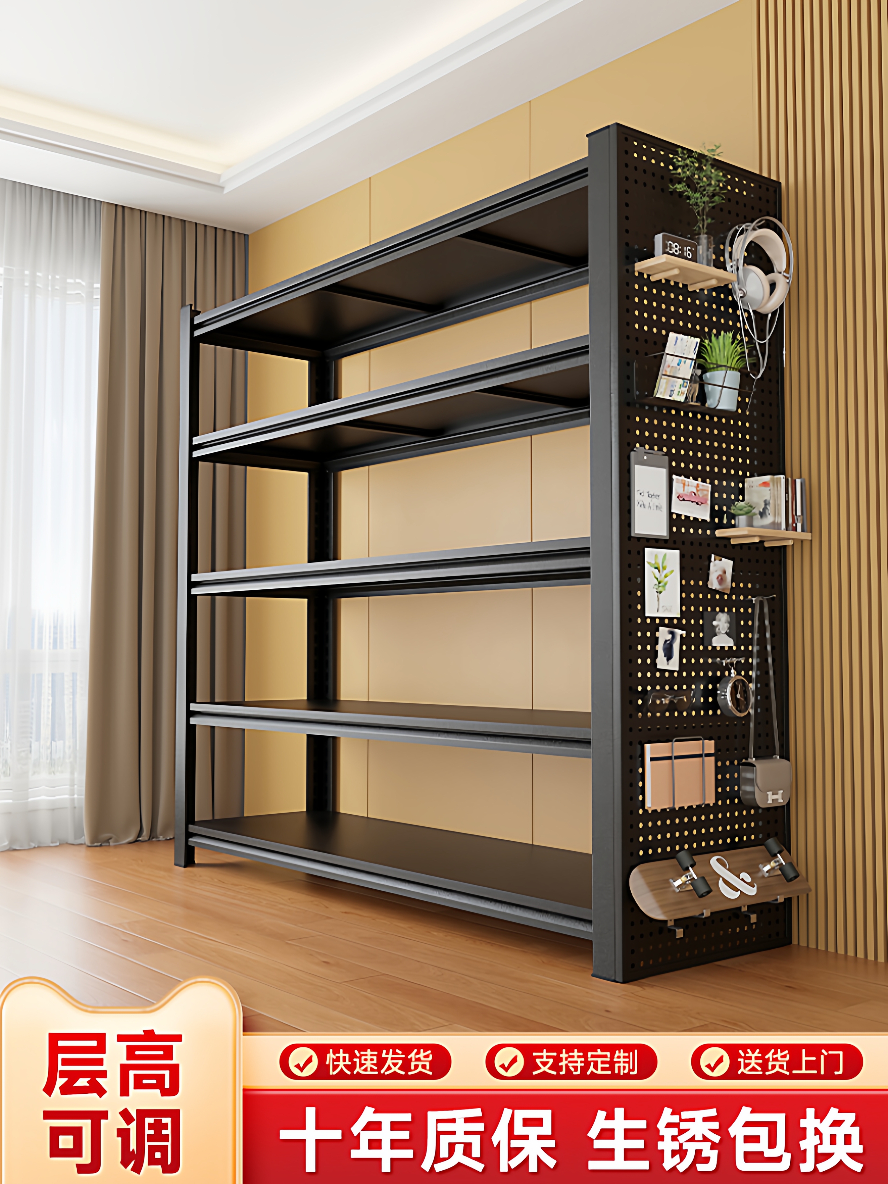 家用货架置物架多层落地仓库阳台储藏室杂物间商用超市钢制收纳架