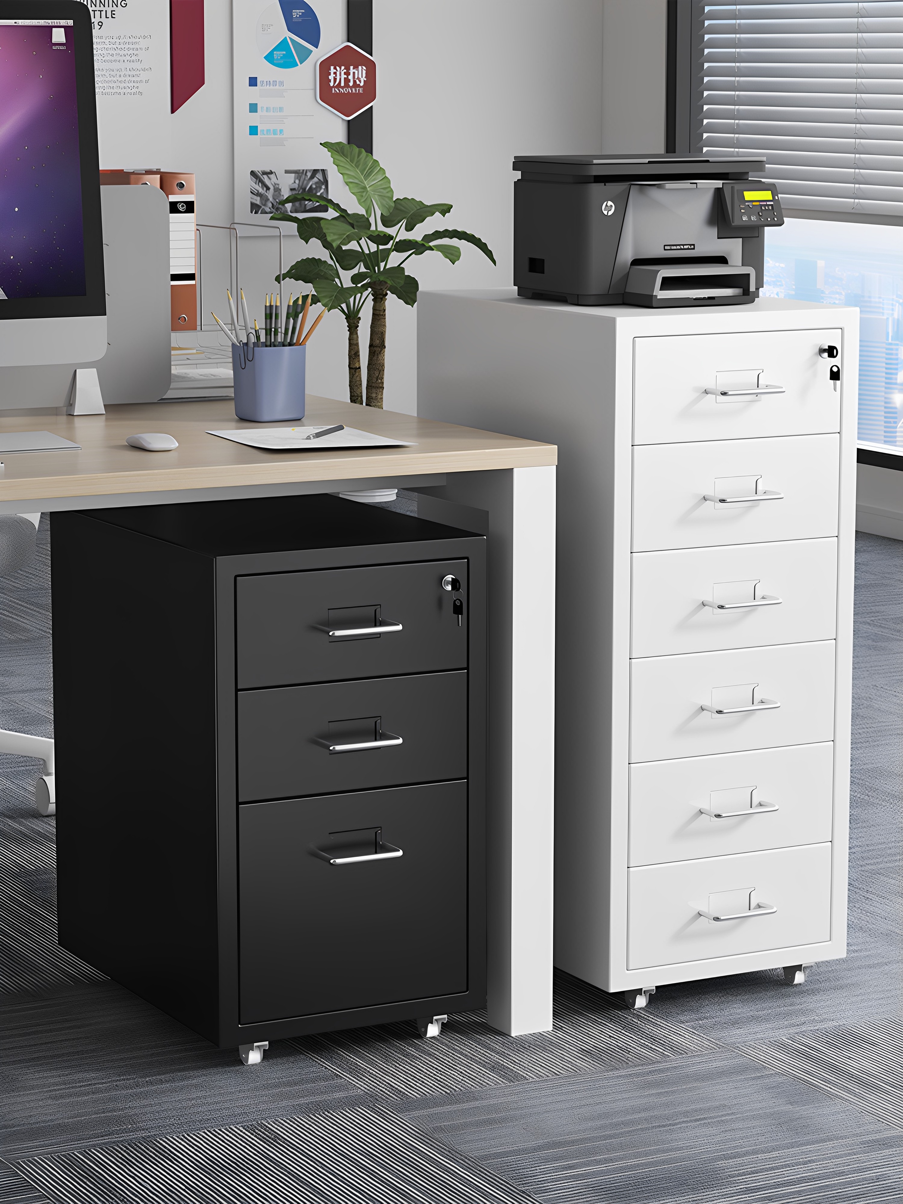 办公室文件柜资料收纳柜桌下铁皮矮柜钢制储物柜多抽屉带锁床头柜