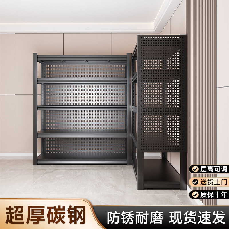 家用货架洞洞板置物架超市置物架仓储架子钢制收纳客厅阳台杂物架