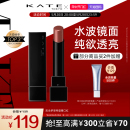 凯朵梦思特唇膏lipmonster怪兽口红奶茶色滋润持久不沾杯 KATE