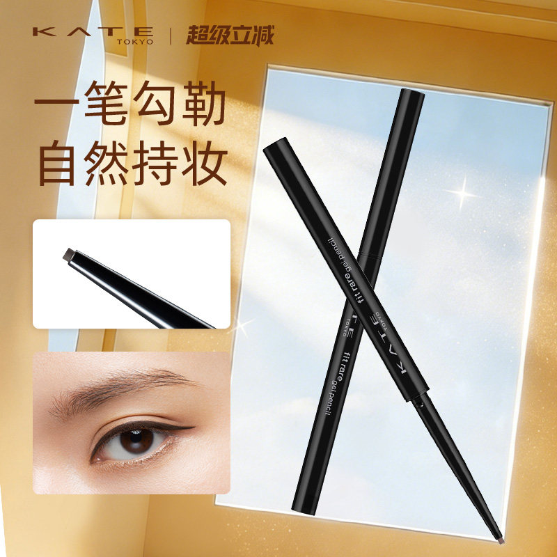 一笔浓郁饱满色泽持久图片