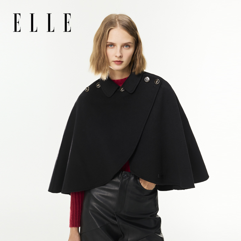 ELLE斗篷式2024秋冬新款披肩