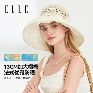 ELLE蕾丝太阳帽女士夏季 户外遮阳防晒防紫外线镂空透气彩胶渔夫帽