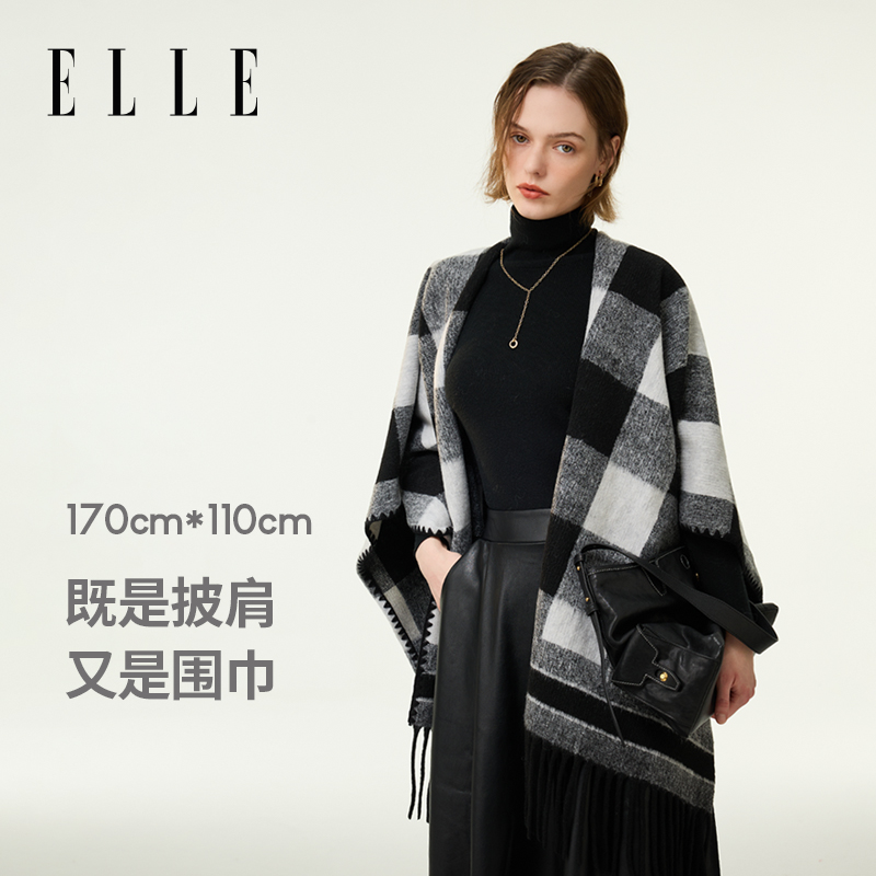 百搭elle空调披肩夏季办公室