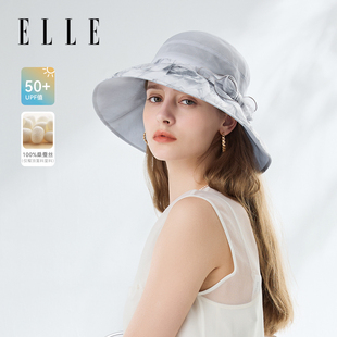ELLE真丝防晒帽女士夏季 户外出游遮阳渔夫帽透气太阳帽桑蚕丝盆帽