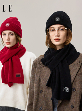 ELLE羊毛针织毛线帽子/针织围巾围脖/保暖手套女士秋冬季时尚百搭