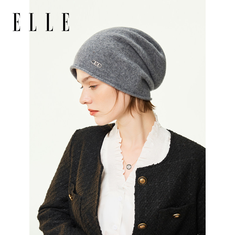 ELLE100%绵羊毛堆堆帽针织帽女士秋冬薄款月子保暖冷帽毛线帽子A,服饰配件/皮带/帽子/围巾,帽子,淘宝优惠券,粉丝福利购,淘宝优惠卷
