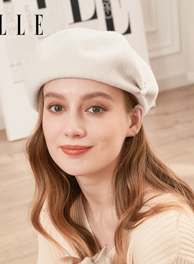 ELLE100%羊毛贝雷帽女士秋冬季保暖时尚百搭复古画家南瓜蓓蕾帽子