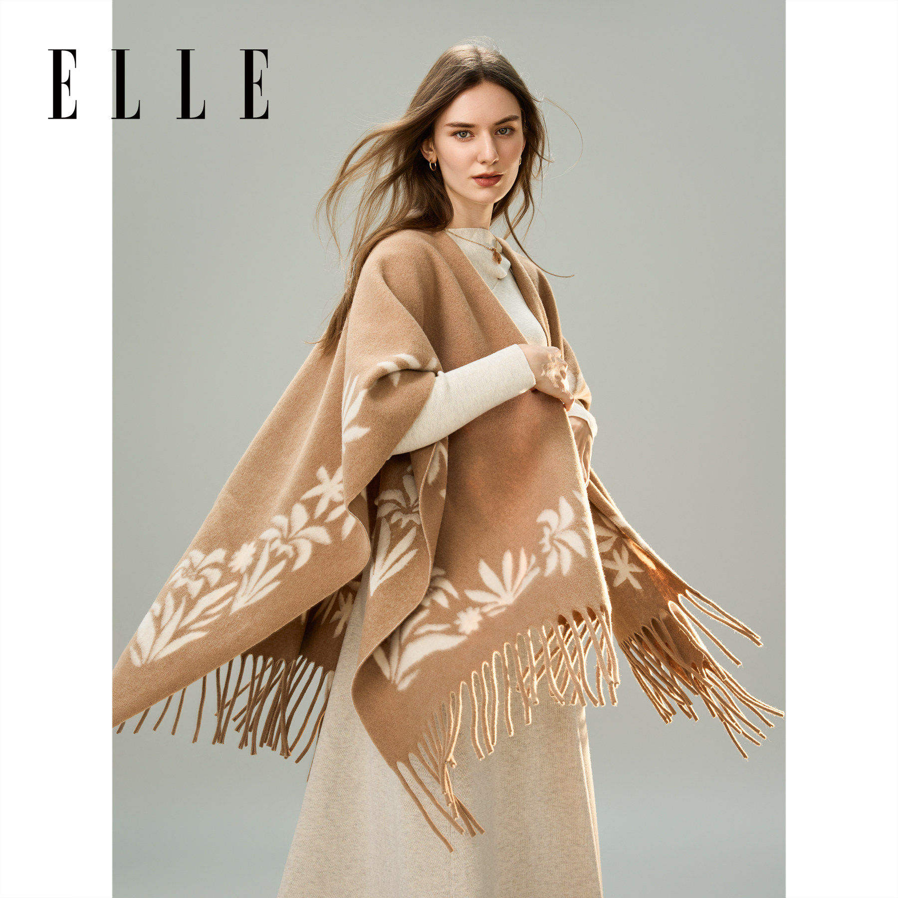 ELLE绵羊毛披肩女士秋冬季保暖时尚空调房百搭外搭斗篷办公室毛毯