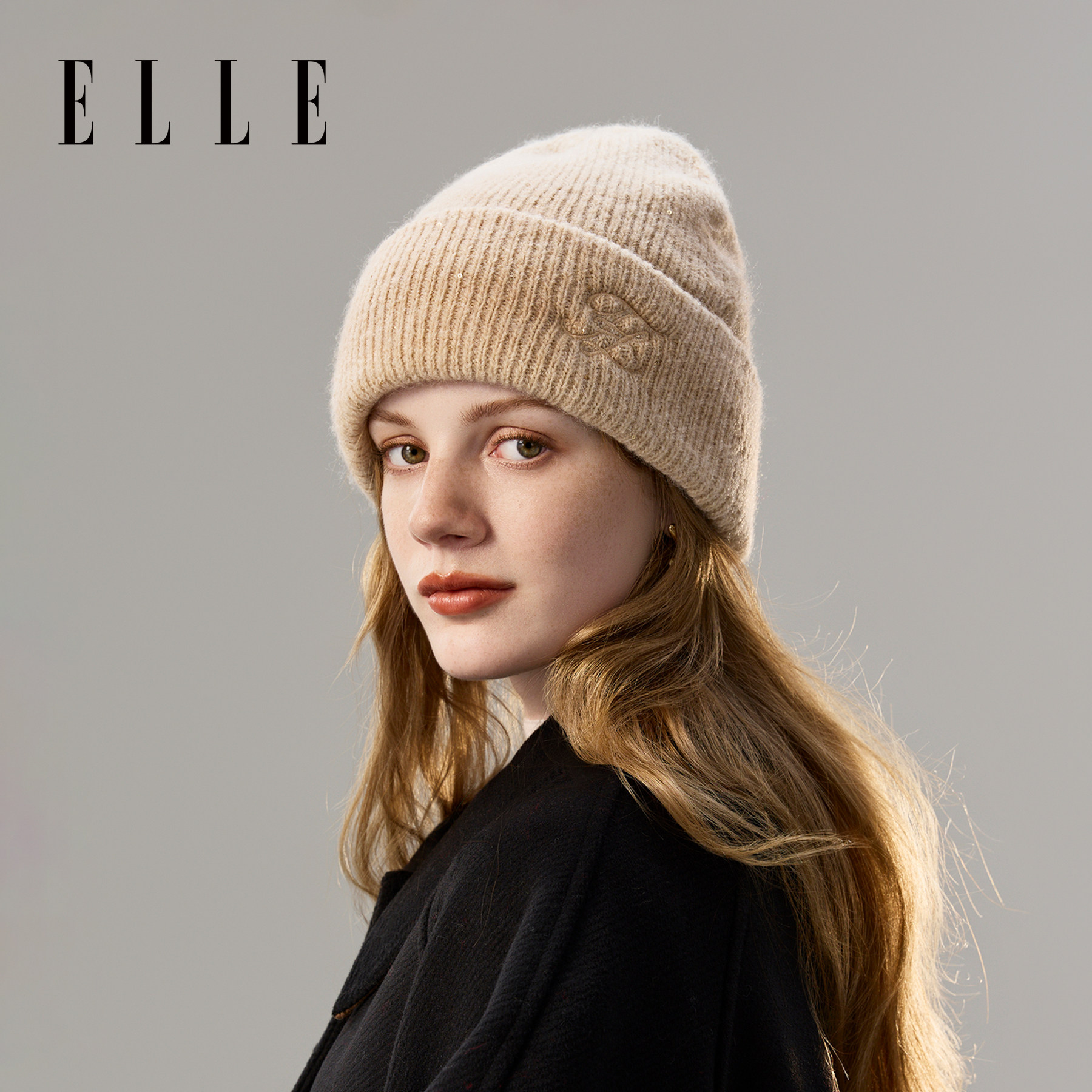 ELLE刺绣渐变针织帽秋冬季户外保暖时尚百搭休闲女款毛线帽子冷帽