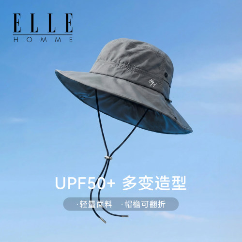 ELLE HOMME男士户外渔夫帽登山运动防晒防紫外线透气薄款遮阳帽子