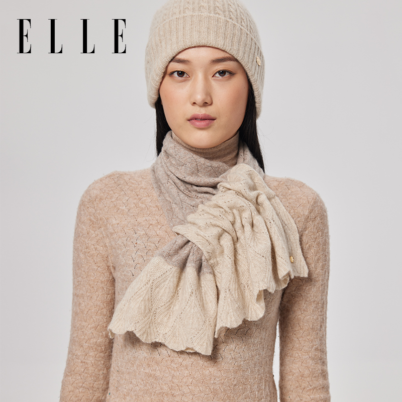 ELLE秋冬季女士羊绒围巾