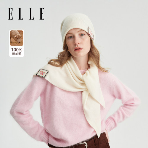 ELLE100%羊毛保暖帽围巾套装