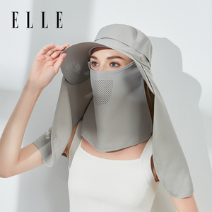 ELLE防晒披肩帽子女士夏季户外遮阳防紫外线轻薄透气护脖颈养蜂人