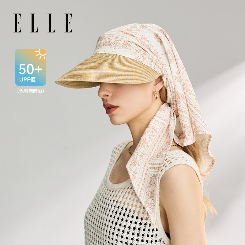 ELLE丝巾披肩防晒帽女夏季户外遮阳防紫外线太阳帽时尚轻薄显脸小
