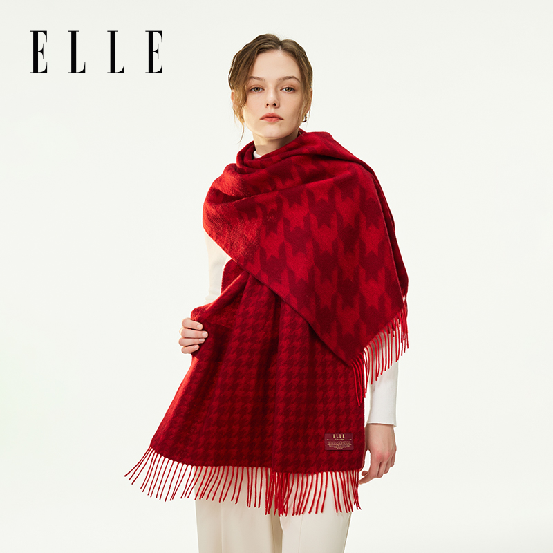 ELLE100%绵羊毛围巾女士
