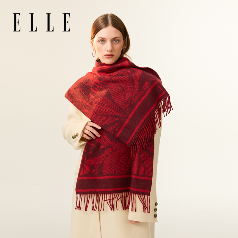 ELLE围脖提花羊毛围巾女士