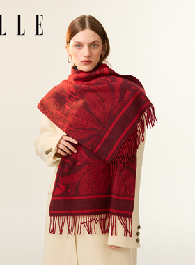 ELLE100%绵羊毛红色围巾女秋冬季户外保暖时尚围脖披肩送礼礼盒装
