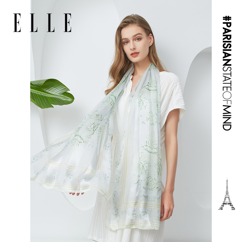 ELLE100%桑蚕丝真丝丝巾女士春季时尚大长巾送礼礼物礼盒新款大牌