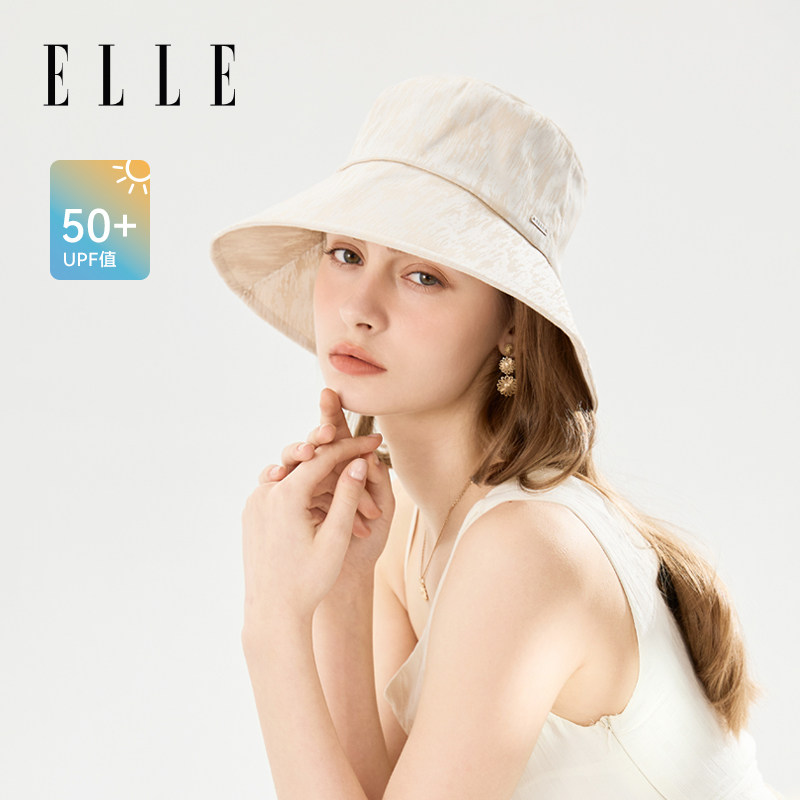 ELLE防晒渔夫帽女春夏季户外遮脸百搭太阳帽大檐遮阳帽防紫外线A