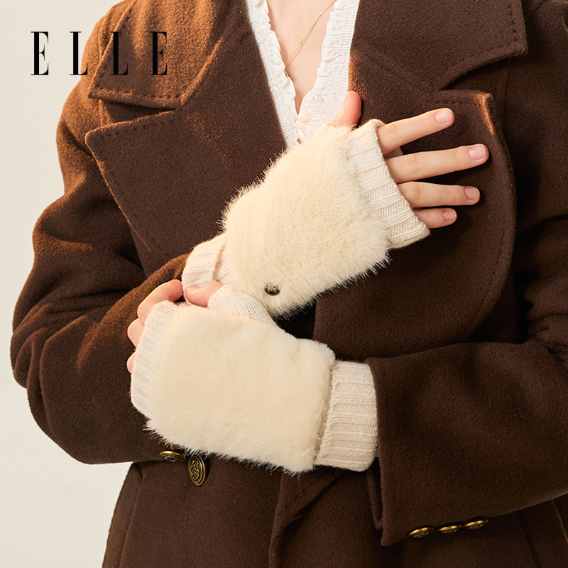ELLE半指手套打字针织女生