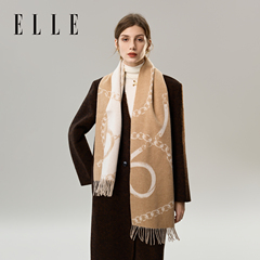 ELLE100%绵羊毛围巾女士秋冬季时尚新款保暖提花两用围脖送礼礼盒