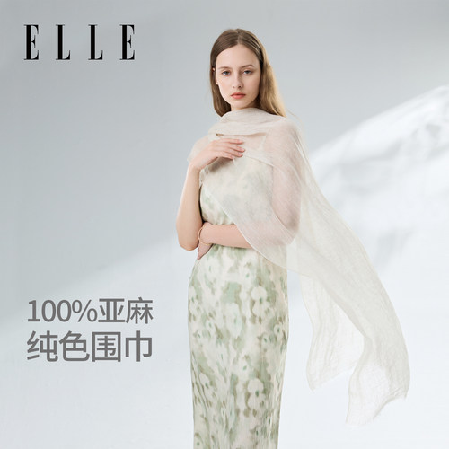 100%亚麻丝巾女士春夏季时尚外搭