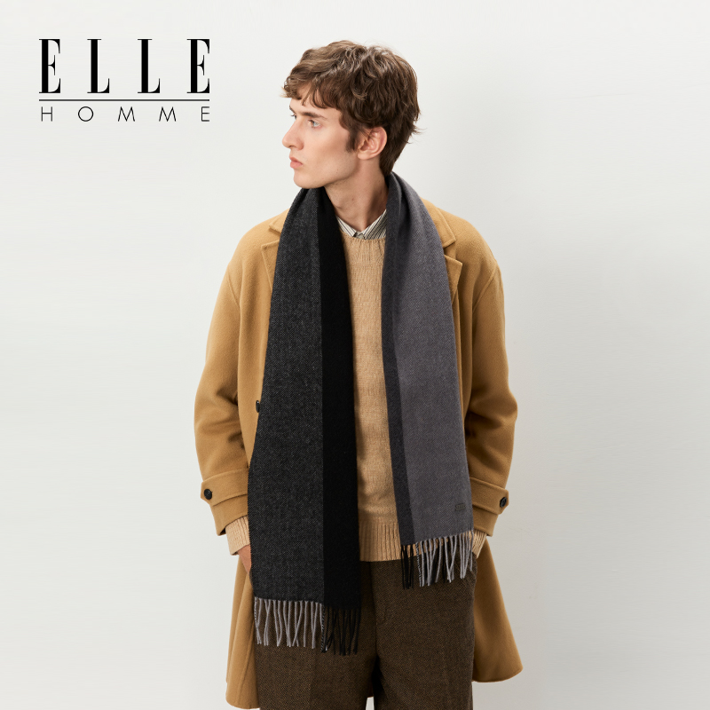 ELLE羊毛羊绒围巾百搭