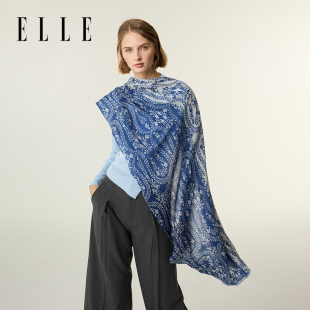 ELLE100%羊毛圍巾女士秋冬季 百搭薄款 大尺寸披肩絲巾新款 戶外時尚