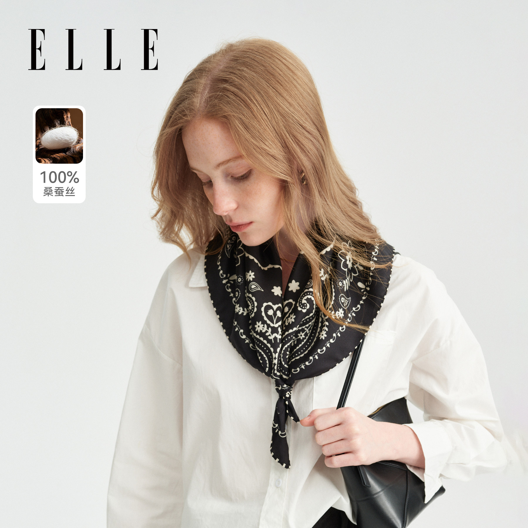 ELLE100%桑蚕丝女士丝巾礼盒图片
