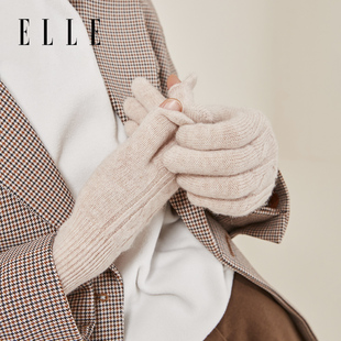 ELLE100%绵羊毛手套女秋冬季 针织分指可触屏开车学生 户外保暖时尚