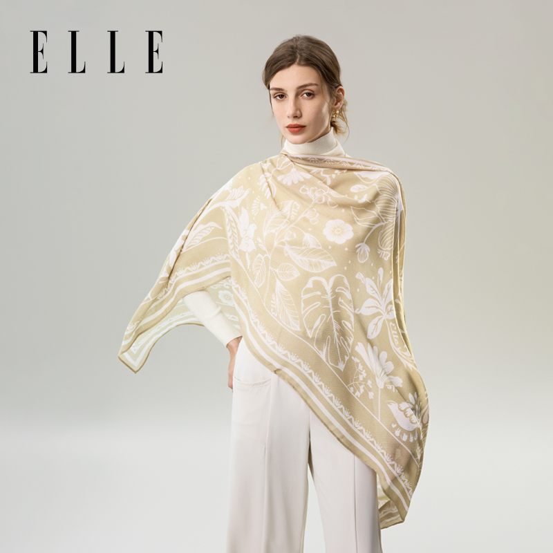 ELLE莫代尔披肩时尚百搭围巾