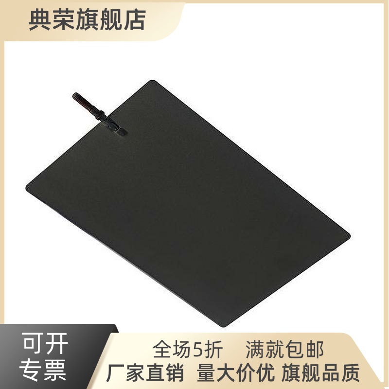 钛网电镀二氧化铅PbO2亚氧化钛阳极ti4o7氧化锡SnO钛电极耐腐蚀-封面