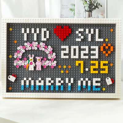 diy创意定制求婚表白礼物