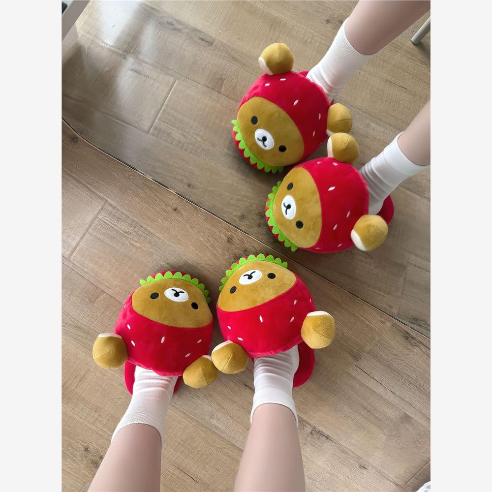 新款高颜值超萌小熊棉拖