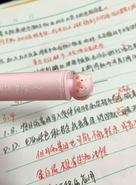 新款小猪签字笔躲猪猪中性笔ins风可爱学生0.5mm新款可携式黑色