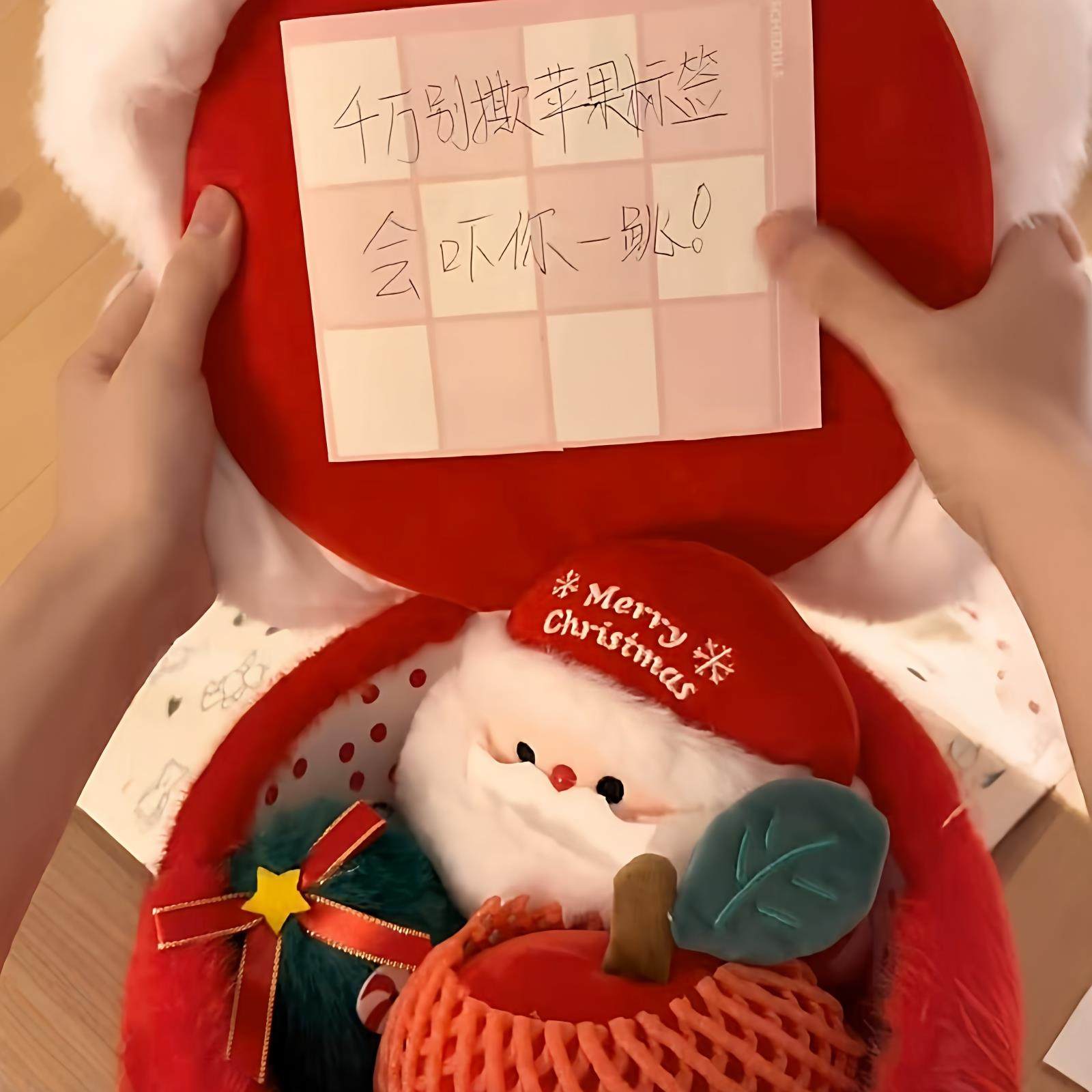 红苹果有“蛀虫”玩偶202