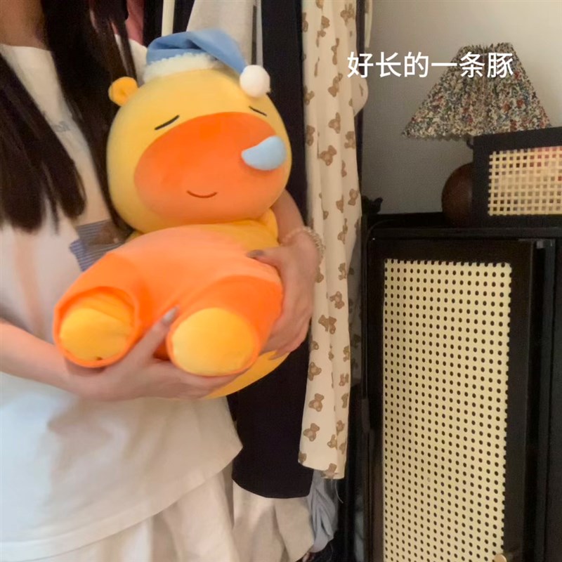抖音同款卡皮巴拉玩偶抱枕女生睡觉床上夹腿布娃娃儿童抱睡公仔