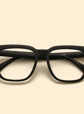 黑镜框男女近视大脸显瘦潮大方框素颜平光镜框眼镜架防蓝光