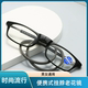 超轻舒适便携老人挂脖新款 挂脖式 老花镜磁吸眼镜新年时尚