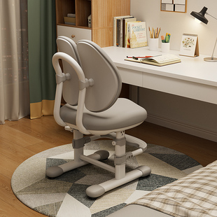凯米熊儿童学习椅矫正坐姿小学生可升降座椅家用靠背书桌办公椅子